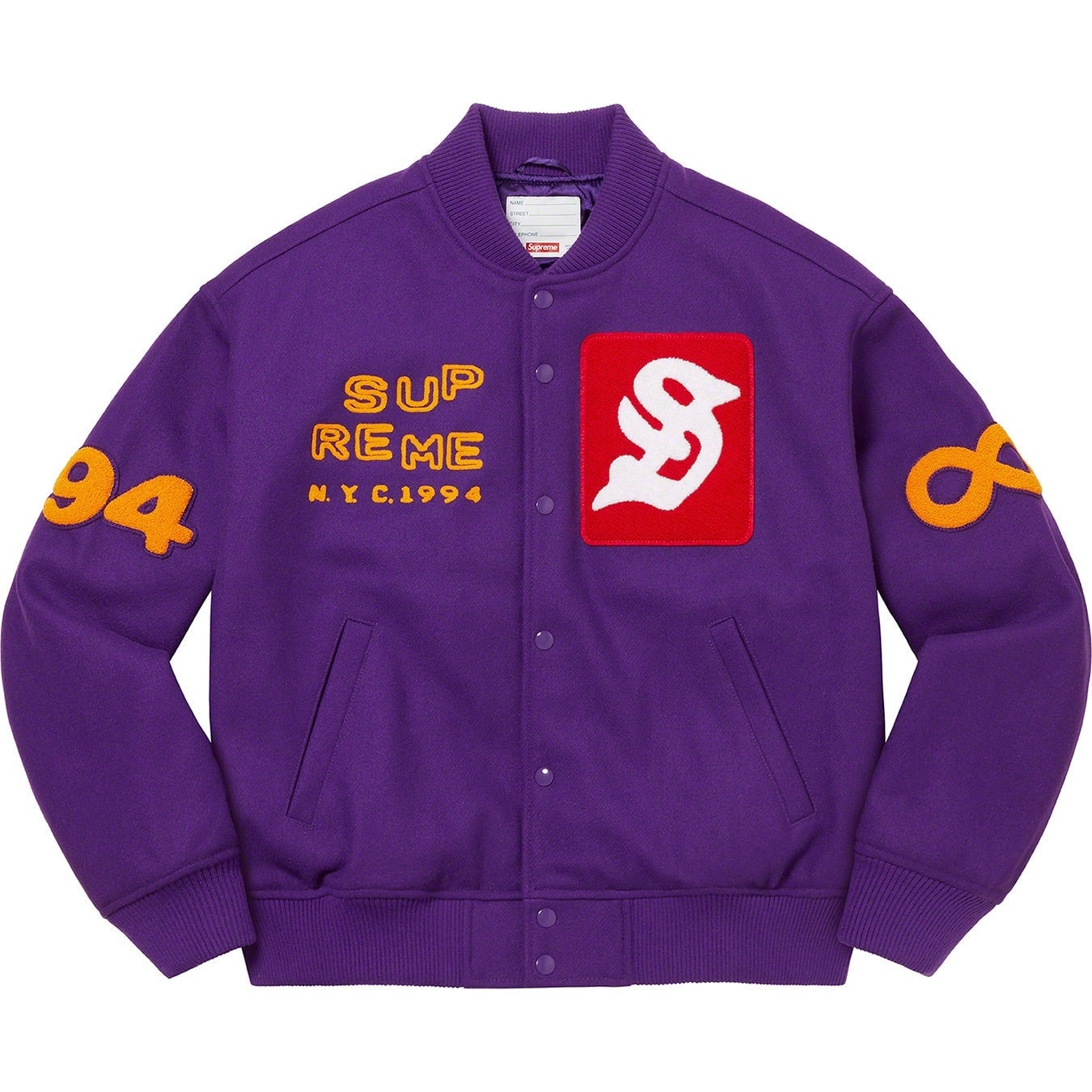 Tourist Varsity Jacket view 4